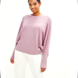 NWOT•Amour Vert terry sweatshirt (M/L)